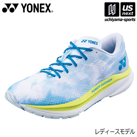 ヨネックス【 YONEX 】 レディース ランニングシューズ セーフランエアラス ウィメン 2023年継続モデル【 SHRA1L 女性用 標準 SAFERUN AERUS WOMEN 】【あす楽対応 365日出荷】【メール便不可】[物流]