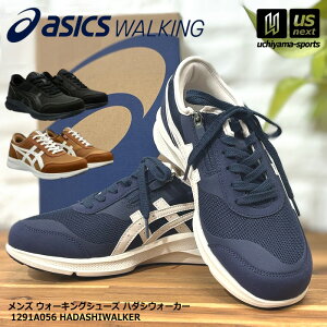 �y���悠��z�A�V�b�N�X�����y ASICS Trading �z �����Y �E�H�[�L���O�V���[�Y �n�_�V�E�H�[�J�[ M056 2026�`27�N�H�~�p�����f���y 1291A056 HADASHIWALKER �E�I�[�L���O�V���[�Y �X�j�[�J�[ �C �A�V�b�N