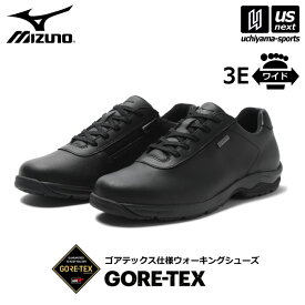 ミズノ【MIZUNO】ウォーキングシューズ LD40 VI GTX 2024年継続モデル【B1GD2207 ゴアテックス 3E ワイド ウオーキングシューズ メンズ レディース 男性 女性】【あす楽対応 365日出荷】【メール便不可】[物流]