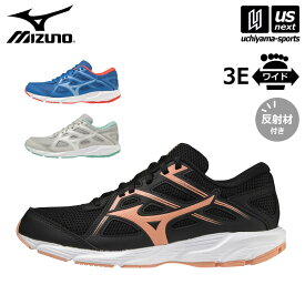 ミズノ 【 MIZUNO 】 レディース ランニングシューズ マキシマイザー 25 2023年継続モデル 【 K1GA2301 MAXIMIZER 運動 スポーツ 通勤 通学 幅広 3E 女性 】【あす楽対応 365日出荷】【メール便不可】[物流]