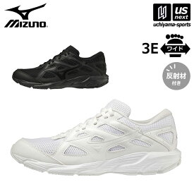 ミズノ 【 MIZUNO 】 ユニセックス ランニングシューズ マキシマイザー 25 2023年継続モデル 【 K1GA2302 MAXIMIZER 運動 スポーツ 通勤 通学 幅広 3E メンズ レディース 】【あす楽対応 365日出荷】【メール便不可】[物流]