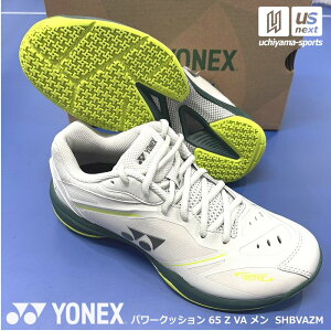 �y�V��������100�~�N�[�|���z���l�b�N�X�y YONEX �z �o�h�~���g���V���[�Y �p���[�N�b�V���� 65 Z VA ���� 2026�N�t�ă��f���y SHBVAZM �o�h�~���g�� ���[�J�b�g POWER CUSHION �z�y�����z�B�Ώہz�y��