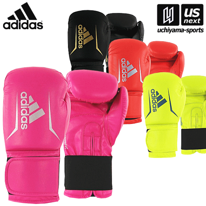 【値引き交渉可】アディダス adispeed ボクシンググローブ 10oz adidas 【サイズ交換送料無料】アディダス ボクシング