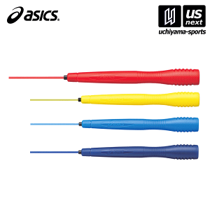 AVbNXyASICSzNA[gri 2025`26NH~pfy91-130 ȂƂ igr gri ꒵ сzyzBΏہzy[֕sz[]