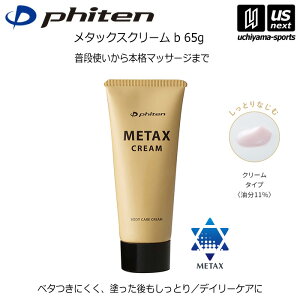 t@Cey phiten z{fBPAN[ ^bNXN[ b 65gy{fB[N[ {fBPA hăXgb` ^bNXzyzBΏہzy[֕sz[]