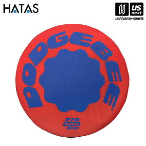 yN[|zzzHATASy `^/`/n^ zhbar[270 G[XEvC[ibh/u[jyR10519 DODGEBEE hbar[ hb`r[ hbWr[ AEghA OVсz[