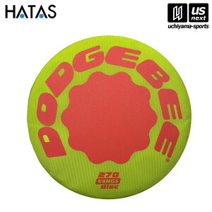 HATASy `^/`/n^ zhbar[270 |bvEebNiCO[/bhjyR10619 DODGEBEE hbar[ hb`r[ AEghA OVсz[][]