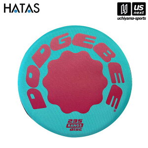 HATASy `^/`/n^ zhbar[235 GWFE}WbNiTbNX/sNjyR10621 DODGEBEE hbar[ hb`r[ AEghA OVсz[][]