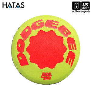 HATASy `^/`/n^ zhbar[235 |bvEebNiCO[/bhjyR10622 DODGEBEE hbar[ hb`r[ AEghA OVсz[][]