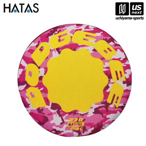 yN[|zzzHATASy `^/`/n^ zhbar[Jt[W bhyR11873 DODGEBEE hbar[ hb`r[ AEghA OVсz[][]