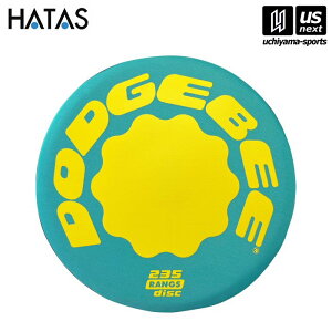 HATASy `^/`/n^ zhbar[235 t@CEEF[uiy[u[/CG[jyR12800 DODGEBEE hbar[ hb`r[ AEghA OVсz[][]