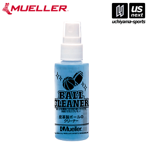 ~[[y Mueller zvip {[N[i[ Xv[ 60ml 2025Npfy gїp vipN[i[ oXPbg{[ Or[{[ Atg {[ ꗎƂ z y