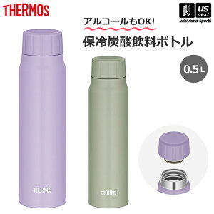 yN[|zzzijT[X y THERMOS z ۗY_{g 0.5L FJK-500 y FJK500 500ml  {g ۗ Y_Ή Y_{g AR[Ή zyzBΏہzy