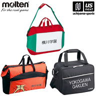 モルテン【 molten 】 ボールバッグネーム入れ加工【 ネーム加工 名入れ チーム クラブ 学校 】【メール…