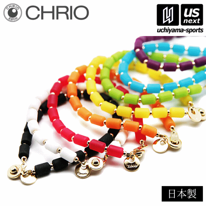 クリオ インパルスブレスレット オレンジ×ホワイト 19cm SteP MALL ONLINE SHOP / [CHRIO]インパルスブレスレット