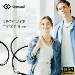 iKij Rgbe y Colantotte z Rgbe lbNX CREST R ex ABAPV y ClbNX ANZT[ X|[c AX[g Y fB[X zyzBΏہzy[