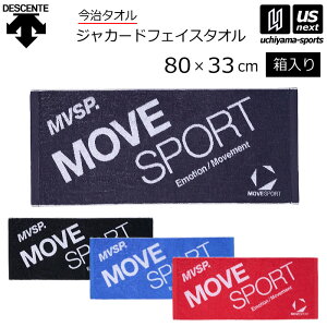 ibsOjfTg [uX|[c ^I WJ[htFCX^I  2025NtăfyST5STW00U 100 tFCX^I X|[c^I i^I DESCENTE MOVE SPORTz