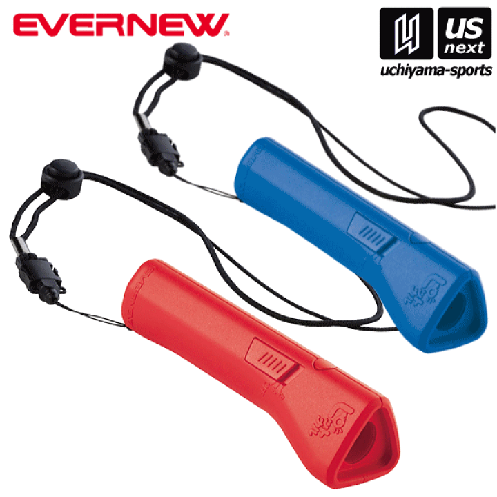 楽天市場 エバニュー Evernew 電子ホイッスル ピットナル3 21年継続モデル Ekb130 ホイッスル 電子式 2音切替式 体育 授業 イベント あす楽対応 メール便不可 自社 内山スポーツ楽天市場店 楽天市場 エバニュー Evernew 電子ホイッスル ピットナル3 21年継続モデル Ekb130 ホイッスル 電子式 2音切替式 体育 授業 イベント あす楽対応 メール便不可 自社 内山スポーツ楽天市場店