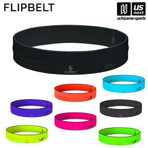i[ւőjOf y GRANDE z EGXg|[`^AX`bNEFA tbvxg y FLIPBELT EFXg|[` EGXgobO jO EH[LO ^ Y fB[
