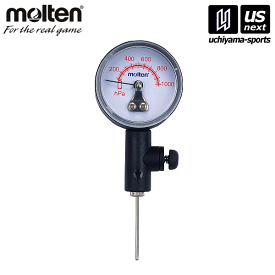 モルテン【molten】ボール専用圧力計 2025年継続モデル【PGA10 ボール用圧力計 ボールケアグッズ】【メール便不可】[取り寄せ][自社]