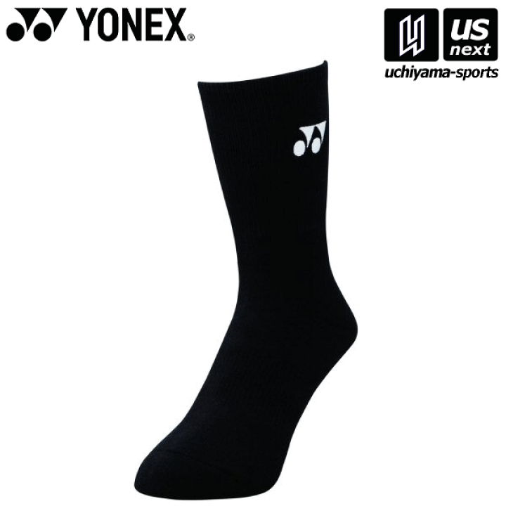 楽天市場】ヨネックス【YONEX】 テニス バドミントン 19120 メンズ