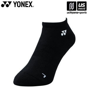 lbNXyYONEXz ejX oh~g 19121 Y Xj[J[C\bNX 007iubNj 2025Npf[M 1/2][][]