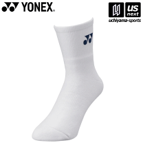 なんなん ヨネックス（YONEX）（メンズ）テニス ハーフソックス 19122-207