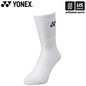 lbNXyYONEXz ejX oh~g 29120 fB[X \bNX 011izCgj 2025Npf[M 1/2][][]