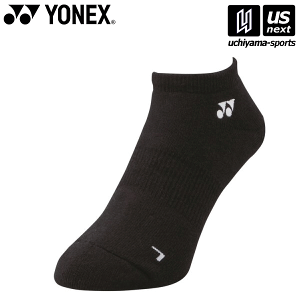 yN[|zzzlbNXyYONEXz ejX oh~g 29121 fB[X \bNX Xj[J[C\bNX 007iubNj 2025Npf[M 1/2][][]