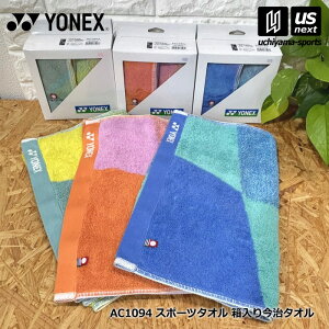 �y�V��������100�~�N�[�|���z�y���悠��z�i���b�s���O�����j���l�b�N�X�y YONEX �z �t�F�C�X�^�I�� 2026�N�t�ă��f���y AC1094 �X�|�[�c�^�I�� ������^�I�� �����^�I�� TOWEL �z�y�����z�B�Ώ�