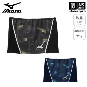 yN[|zzz~Ym y MIZUNO z 싅 lbNEH[}[ 2024`25NH~f y 12JYBB50 lbNQC^[ g[jO K Y fB[X   zyzBΏہzy