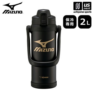 ~Ym y MIZUNO z X|[c{g ۈ XeXN[{g 2.06L SDBX20 2025Npf y 16JYA021 {g XeX{g  ʋ ʊw  Y fB[X  zyzBΏ