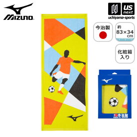 （ラッピング無料）ミズノ 【 MIZUNO 】 部活タオル 今治製 サッカーフェイスタオル （箱入り） 2023年春夏モデル 【 32JYA121 サッカー タオル フェースタオル 今治タオル 綿100％ 日本製 】【あす楽対応】【メール便不可】[自社]