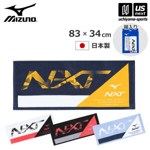 ~Ym y MIZUNO z  N-XTtFCX^I ij 2024Ntăf y 32JYB103 ^I tF[X^I X|[c^I ^I 100 { zyzBΏہzy[֕sz[