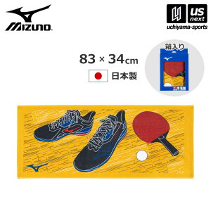 ~Ym y MIZUNO z ^I  싅tFCX^I ij 2024Ntăf y 32JYB124 싅 ^I tF[X^I ^I 100 { zyzBΏہzy[֕s