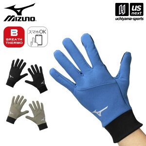 �~�Y�m �y MIZUNO �z �e�b�N�V�[���h×�u���X�T�[����� �^�b�`�p�l���Ή� 2024�`25�N�H�~���f�� �y 32JYB605 ��� �g���[�j���O ���K �ʋ� �ʊw �X�g���b�` �X�}�z�Ή� �����Y ���f�B�[�X �z�y����