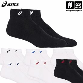 アシックス【 ASICS 】 ソックス ソックス10 2024年継続モデル【 3033B869 靴下 くつ下 SOCKS 10cm丈 】[M便 1/2][取り寄せ][自社]