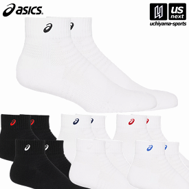 アシックス【 ASICS 】 ソックス ソックス13 2024年継続モデル【 3033B870 靴下 くつ下 SOCKS 13cm丈 】[M便 1/2][取り寄せ][自社]