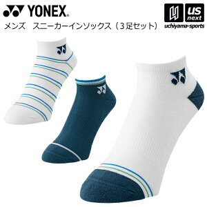 lbNXy YONEX z ejX Y Xj[J[C\bNXi3Zbgj 2025`26NH~胂fy 19237Y X|[c\bNX Ԃ\bNX Xj[J[\bNX C zyzBΏ 