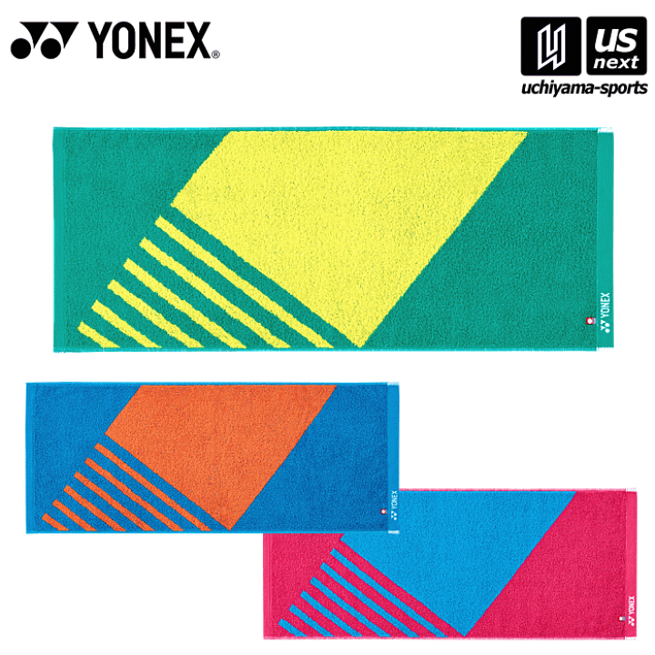 楽天市場】ヨネックス【 YONEX 】 フェイスタオル 2025年継続モデル