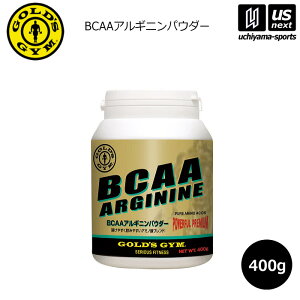 �S�[���h�W���yGOLD�fS GYM�z�T�v�������g BCAA�A���M�j���p�E�_�[ 400g�yF4650 �A�~�m�_�T�v�������g �A�~�m�_ �A�X���[�g �X�|�[�c �g���[�j���O�z�y���[���֕s�z[����][����]