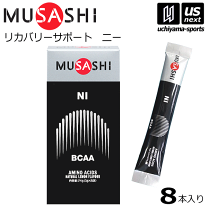 即購入可能　リフレッシュサプリ3箱 楽天市場】リフレッシュ サプリの通販