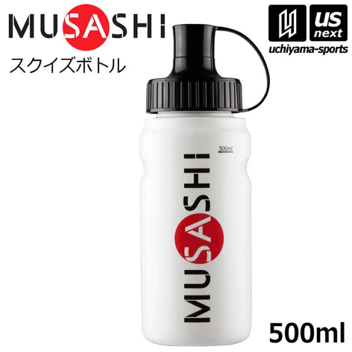 MUSASHI ニー リプレニッシュ スクイズボトル セット 楽天市場】ムサシ【MUSASHI】REPLENISH リプレニッシュ 専用