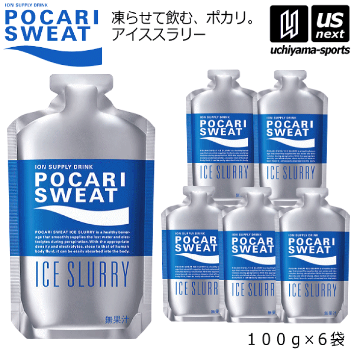 Amazon.co.jp: 大塚製薬 ポカリスエット アイススラリー 100g ×6