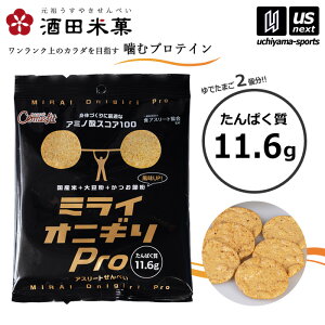 iܖ2026N7jcĉفy SAKATA z veC`bvX ~CIjM Pro 1 ~CIjMv y MIRAI Onigiri ׂ  َq AX[g veC ^pN zyz