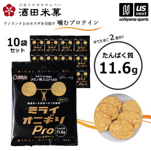 iܖ2026N7jcĉفy SAKATA z veC`bvX ~CIjM Pro 10 ~CIjMv y MIRAI Onigiri ׂ  َq AX[g veC ^pN zyz