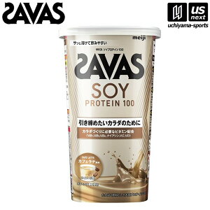 UoX \CveC100 JtFe 224g 2632058 y SAVAS   Tvg veC veCpE_[ zy[֕sz[][]