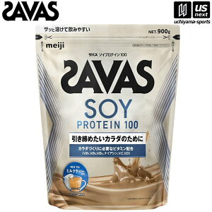 yN[|zzzUoX \CveC100 ~NeB[ 900g 2632089 y SAVAS   Tvg veC veCpE_[ zy[֕sz[][