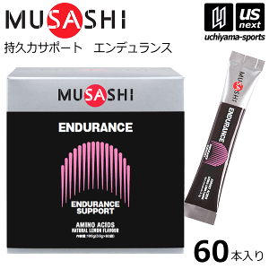 TVyMUSASHIzTvg ENDURANCE GfX 3.0g×60{ 00464/ENDURSTLyn  v X^~iAbv X|[c tBbglX  j  h{⏕Hizy[֕sz[