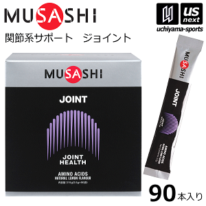 TVyMUSASHIzTvg JOINT WCg 3.5g×90{ 00174/JOINTSTLy֐ߒ G̒ɂ X|[c tBbglX  j  h{⏕Hizy[֕sz[][]